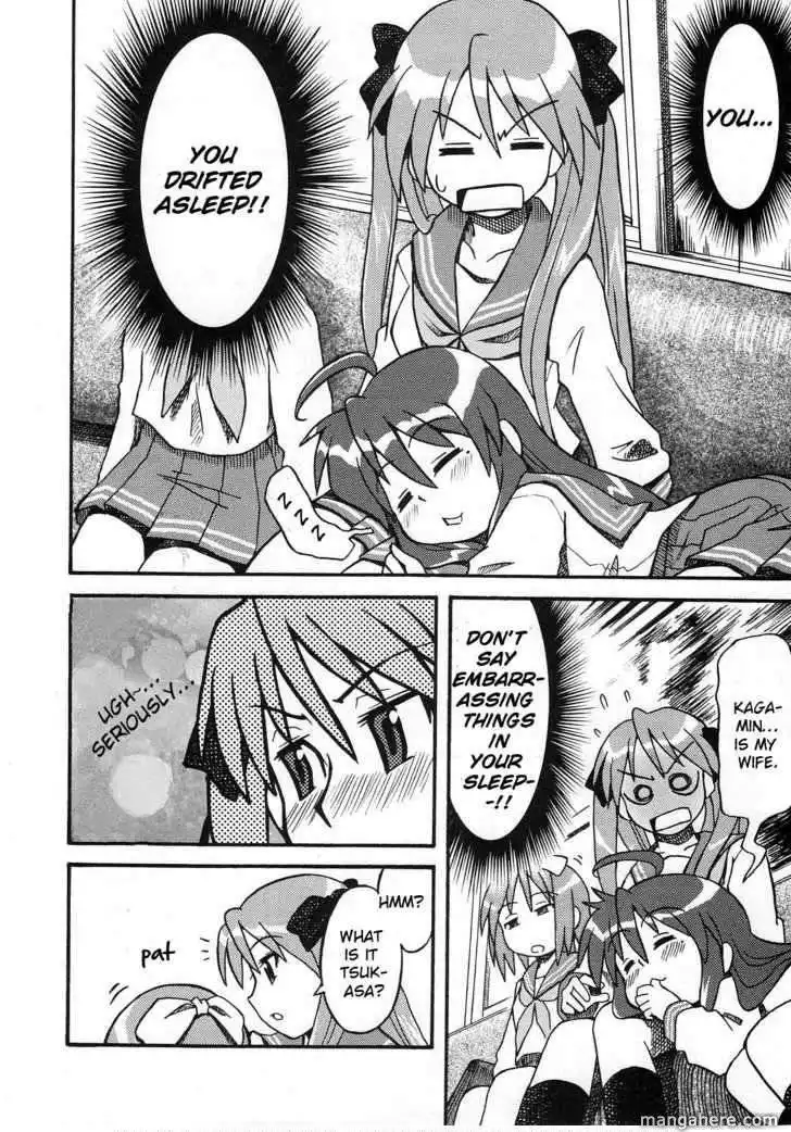 Lucky Star Comic a la Carte Chapter 12 9